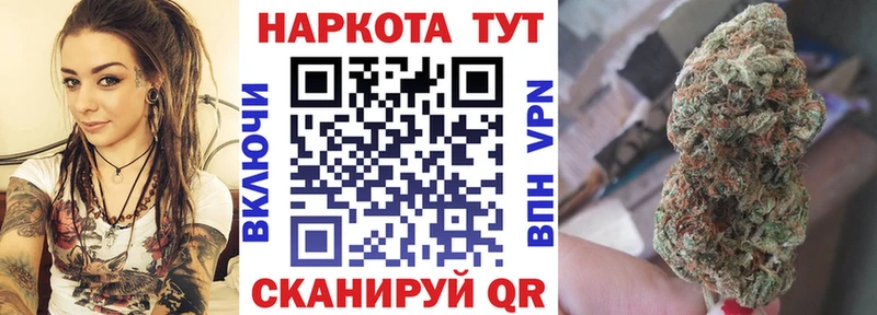 Где купить наркотики Кедровый ГАШИШ  MDMA  АМФЕТАМИН  Меф  СОЛЬ  КОКАИН 