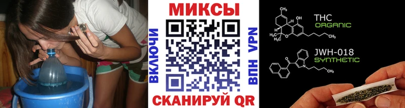 купить   Кедровый  БУТИРАТ бутандиол 