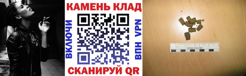 ГАШ Изолятор  KRAKEN онион  мориарти официальный сайт  Кедровый 