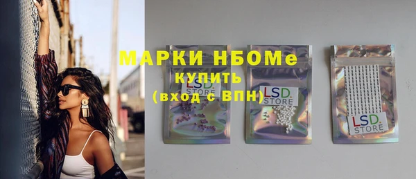 a pvp Абдулино