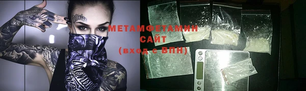 a pvp Абдулино