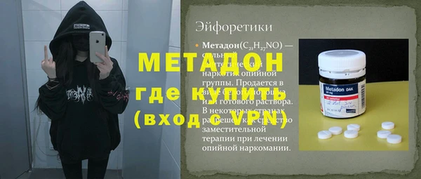 a pvp Абдулино