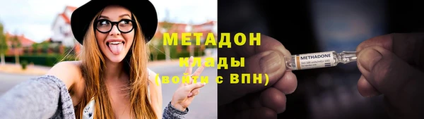 МДПВ Алексин