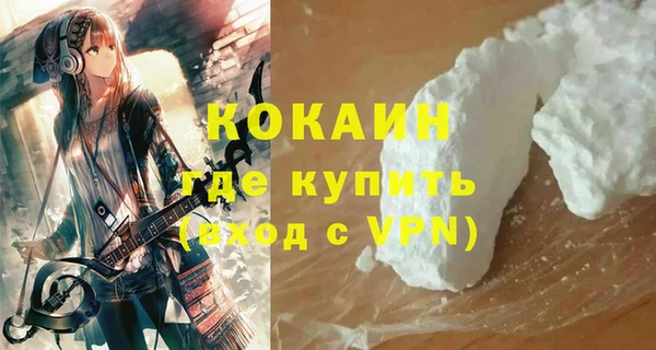 a pvp Абдулино