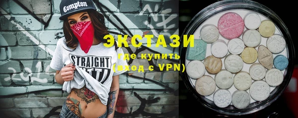 a pvp Абдулино