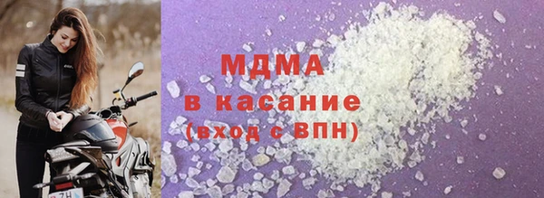 a pvp Абдулино