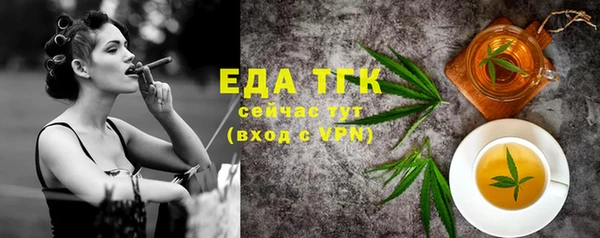 a pvp Абдулино