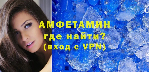 наркотики Абаза