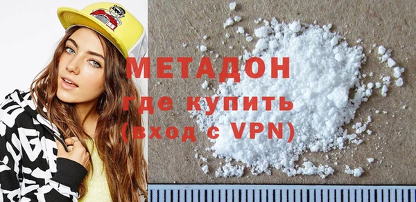 a pvp Абдулино
