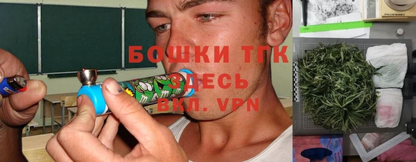 a pvp Абдулино