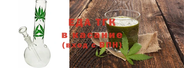 a pvp Абдулино