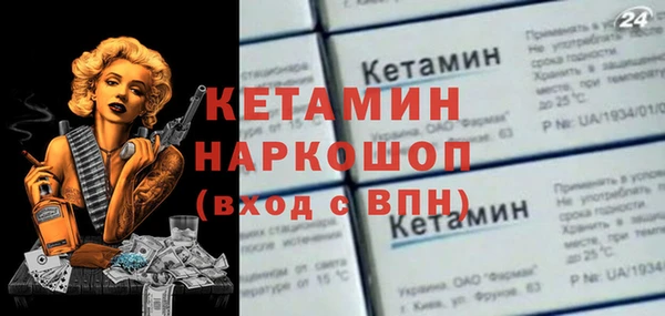 a pvp Абдулино