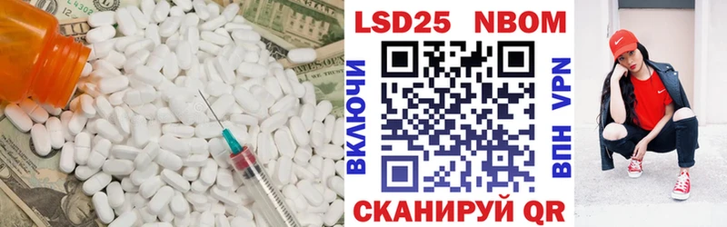 ЛСД экстази ecstasy  цены   Кедровый 